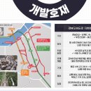 르피에드 인 강남 이미지