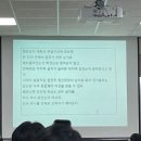 선우실업주 | [23Y3M] 개강한 대학생, ,, | 아부지 생신🍀 | SOC 온라인 전시회 시작! | 디딤돌 개강총회 | 급 한강...