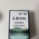 한국바이오팜(주)에이치피