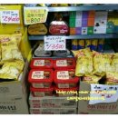 허니청과마트