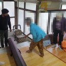 판다팜 이미지