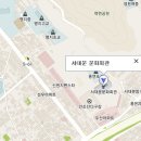 동신마을회관 이미지