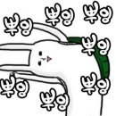 노형동근고기 이미지
