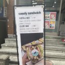 세븐일레븐 수유점 이미지