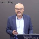 용산-이촌-1948 이미지