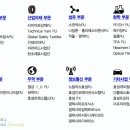 효성전기건설 이미지