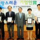 대호중기