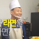 광재식탁 - 청년들과 대화 (이광재의원) 이미지