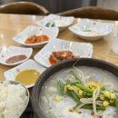 장안만두쟁이 | 오랜만이야