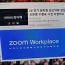 이화여자대학교 임상바이오헬스대학원 네이버블로그