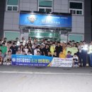 광영 파출소 이미지