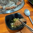 울산 반구동 맛집 소갈비살 맛집_화신석쇠구이