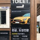 (주)디자인다모 이미지