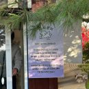 김해운동장화장실2(좌측) | [부산 강아지운동장 멍라운지] 부산애견카페 애견 분리 야외운동장 정보 및 이용 후기