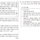 분산시행 vs DTT의 분산시행 이미지