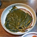 고잔황소곱창