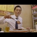 메이샤1990 네이버블로그