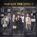 더:바