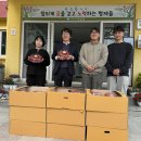 이종원 농장 Daum카페