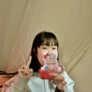 경남 산청 캠핑장 지리산 당근오토캠핑장 다녀온 후기