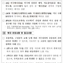 더제이메디칼 이미지