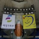 웃음운동 이미지