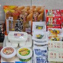 골든그립(590) | 흔하지 않은 일본여행 기념품 쇼핑리스트 – 교토 이마바리수건·로피아·돈키호테 PB·로프트·칼디