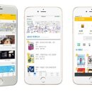 꿈꾸는도서관 이미지