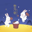 민선미세무회계사무소