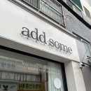 썸커피 | 소답동카페 : 에드썸 커피(addsome) 소리단길 재방문후기