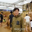 옹기장터 이미지
