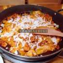 삼정푸드 | 부산 서면 삼정타워 맛집 유가솜씨 닭갈비