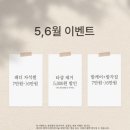 안산유통상가 2동 | 안산 원곡동 네일 패디 잘하는 곳 ‘율네일’ 추천