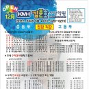 수원-0273 이미지