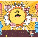 G0015 이미지
