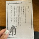 빙수당광교
