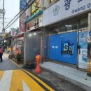 (주)용성아이피 이미지