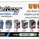 전곡점 기아오토큐 이미지