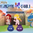 게임창고PC방 이미지