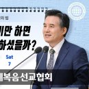 법인백성 이미지