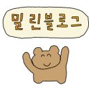 기대만족 춘천점 이미지