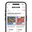 디에스푸드(주)