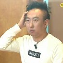 푸푸 이미지