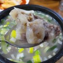 장기식당 티스토리