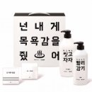 애경컴퍼니 이미지