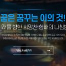 사랑해요치과의원 네이버블로그