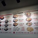 안동신세계공인중개사사무소 | #[대박 예감] 경장동 대로변 안동갈비국밥 오픈! 서진부동산이 보증하는 대박 맛집 (feat. 아들과 완뚝...