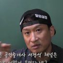 엘리트공인중개사 이미지