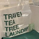 향기나는 세탁나라 | [내돈내산] 세이브타임 여행용 티트리 세탁 세트 후기