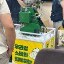 옥항아리보쌈 | 7월 둘째주 일상기록 / 상습 지각범 나야나 ㅎ 25주차 임산부는 뭘먹었을까나~.~